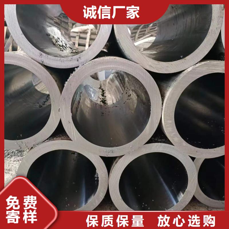 16mn油缸管