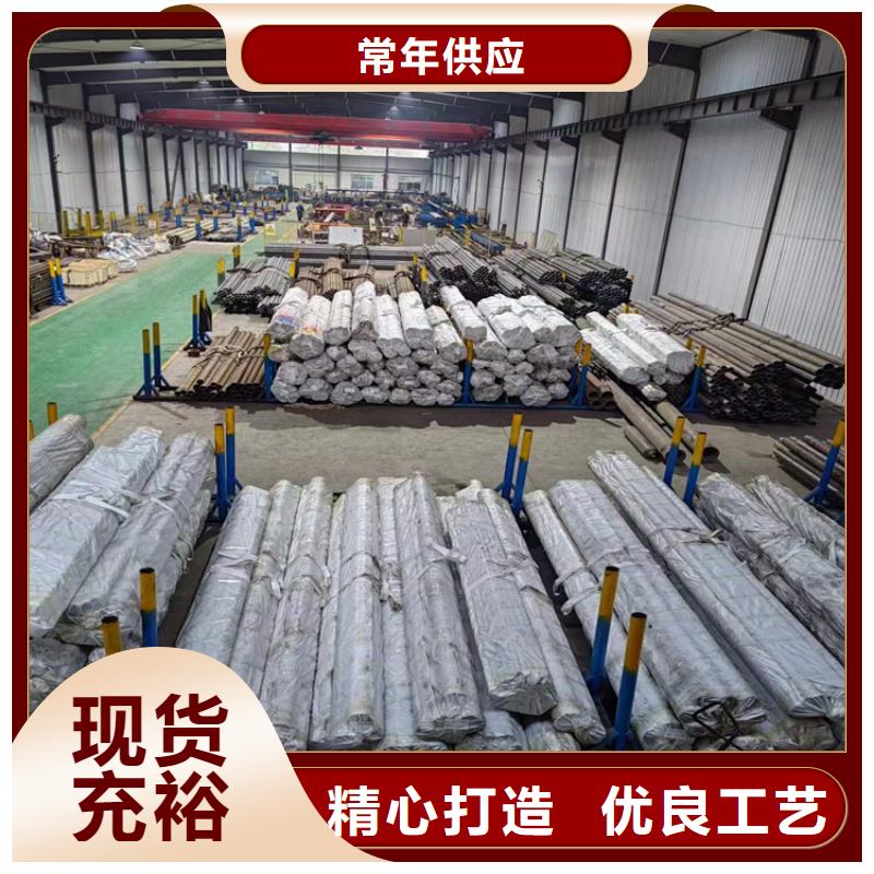 滚压管航磨管物美价优