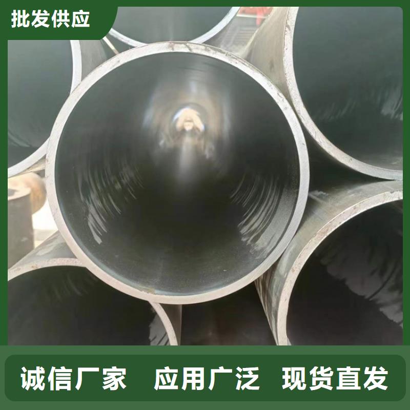 【产地工厂 滚压管,珩磨管加工厂现货充裕】由安达为您