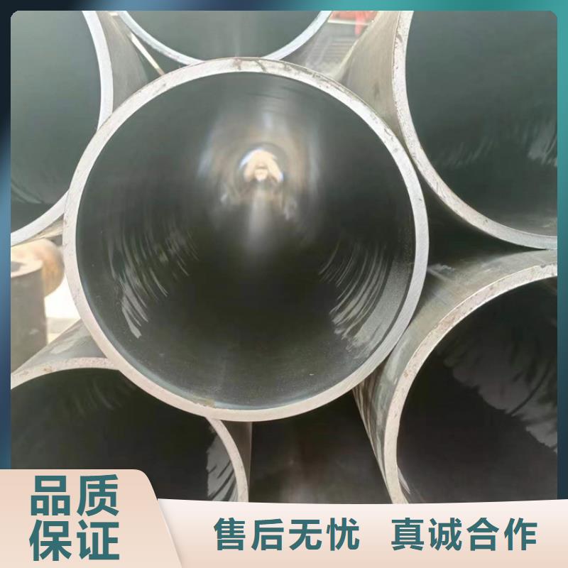 质量可靠的滚压珩磨管供货商