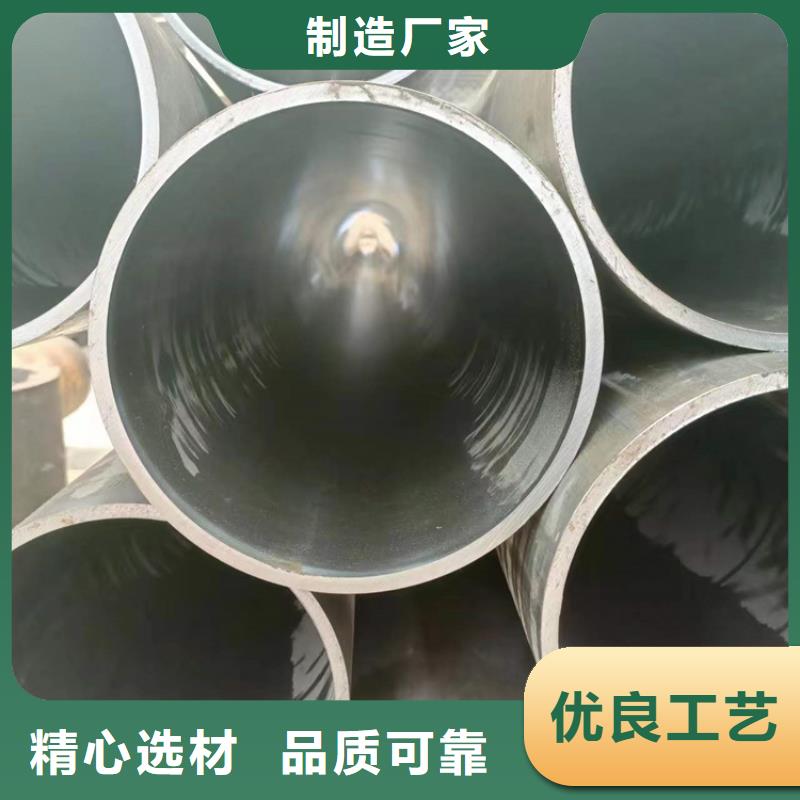 质量可靠的滚压珩磨管供货商