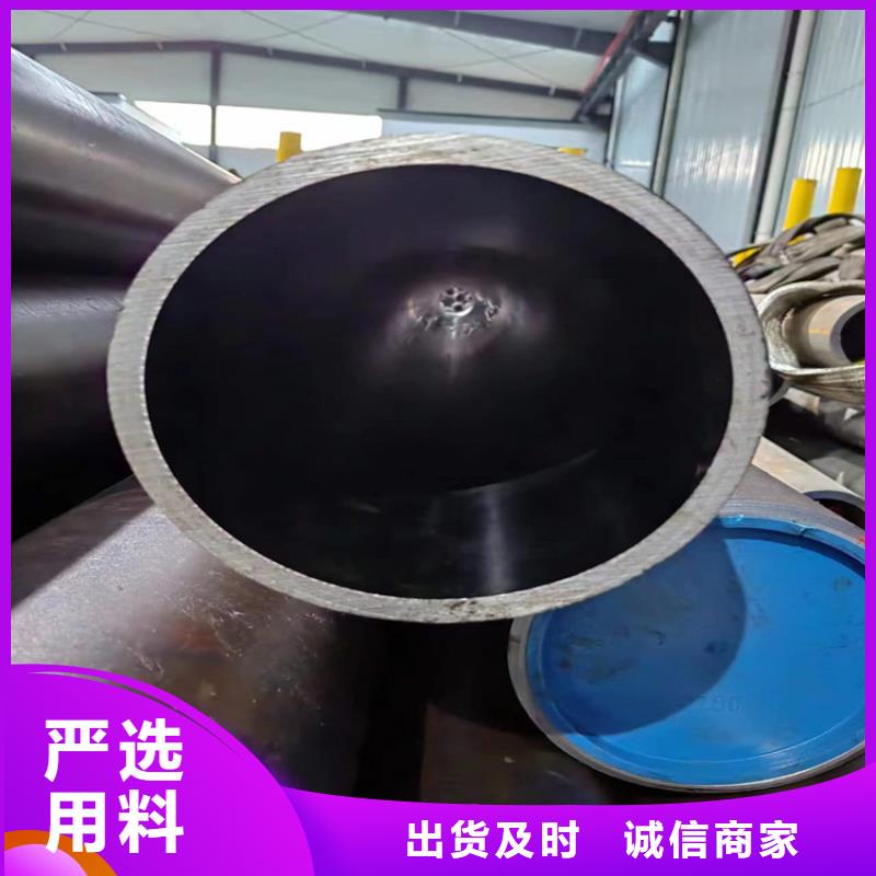 卖【品质无所畏惧 滚压管,液压油缸管报价品质优选】的厂家