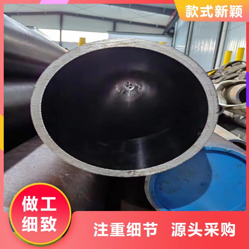 定做非标研磨管
