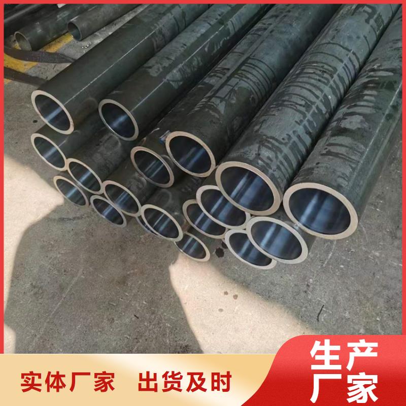 滚压管研磨管生产厂家批发供应