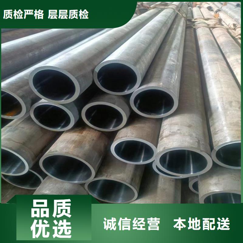 质量可靠的滚压珩磨管供货商