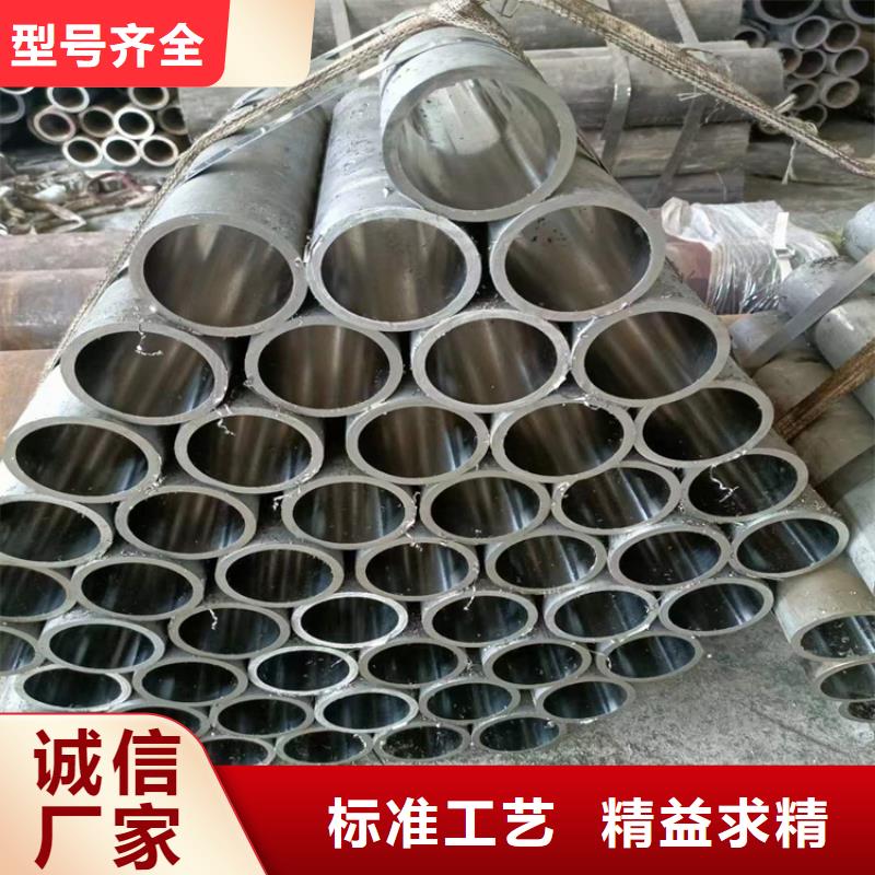 滚压管-【高精度活塞杆】价格地道安达航磨管