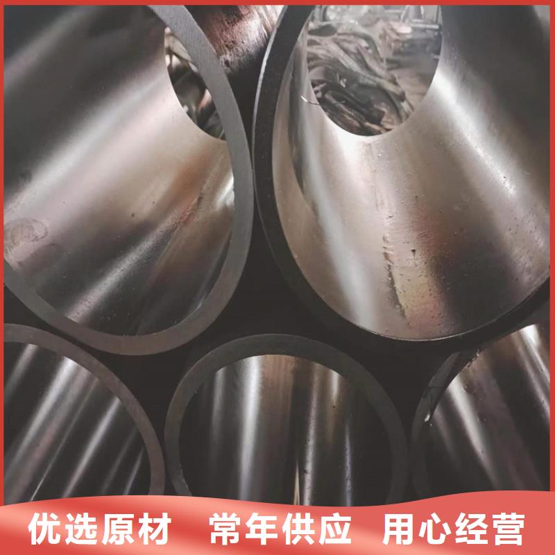 滚压管【航磨管】实体厂家-服务区域包括西畴|砚山|玉溪|临沧|普洱|丽江|怒江|大理|德宏等-产品视频
