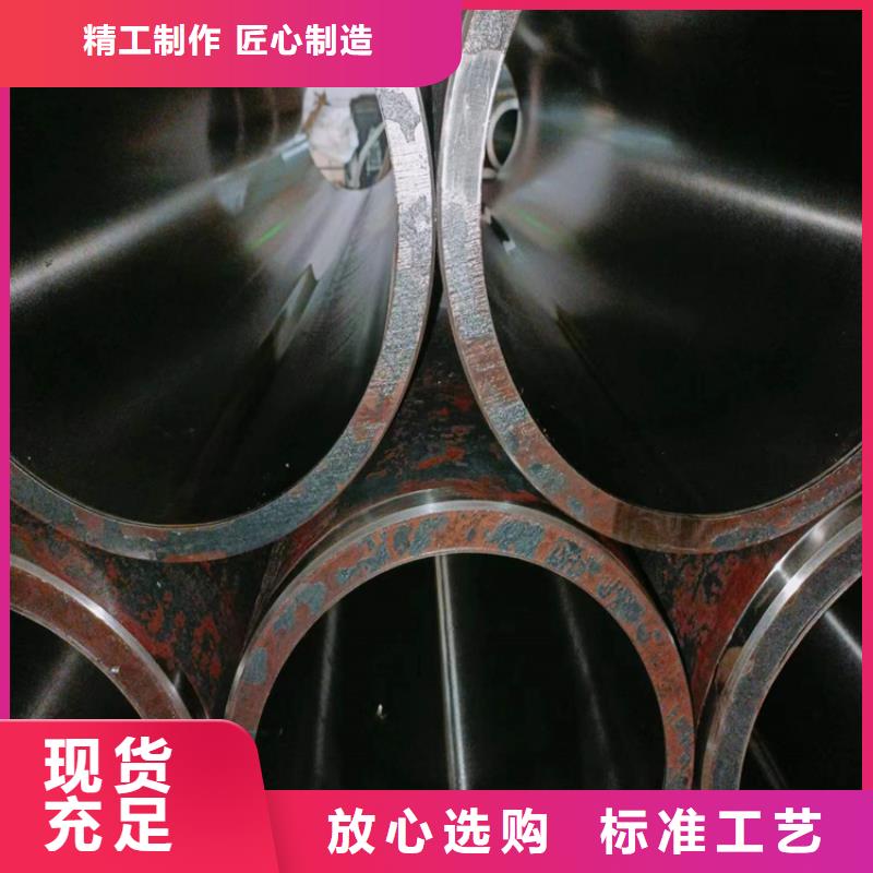 卖【品质无所畏惧 滚压管,液压油缸管报价品质优选】的厂家