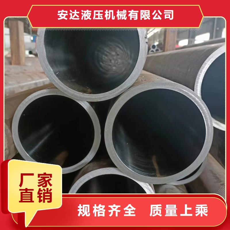 滚压管-【高精度活塞杆】价格地道安达航磨管