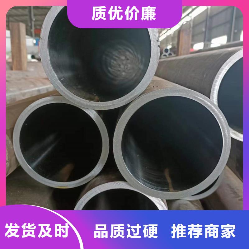 气缸珩磨管