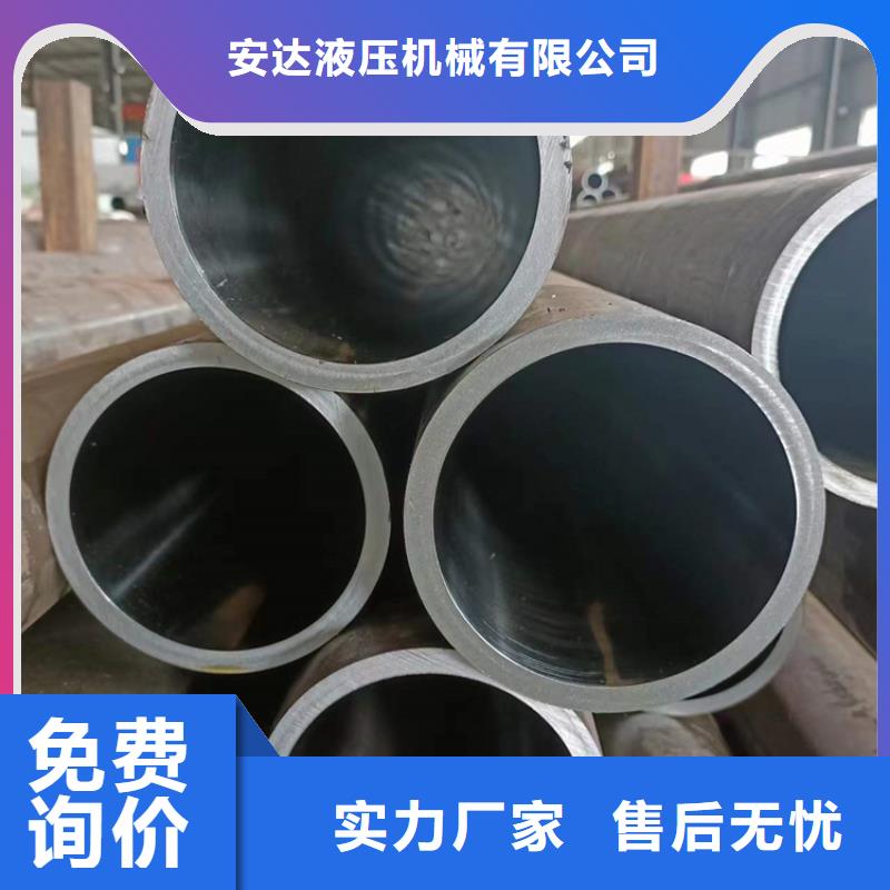 滚压管-不锈钢珩磨管快速报价