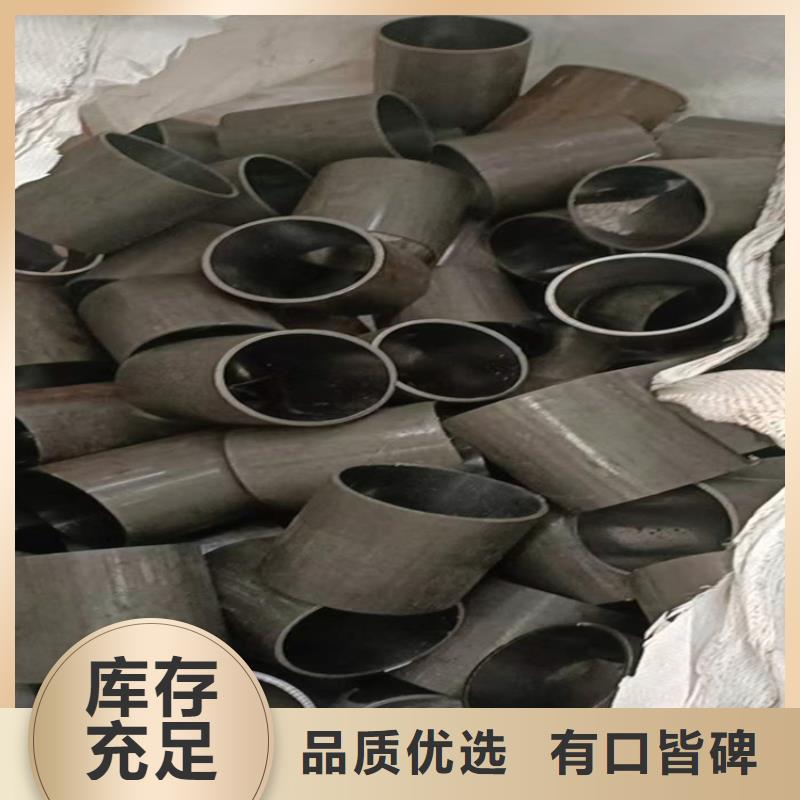 镗孔珩磨管现货上市