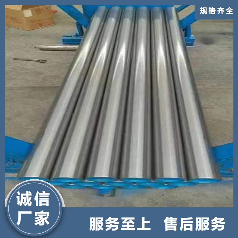 【滚压管】液压油缸管我们更专业-液压机械(长春市分公司)