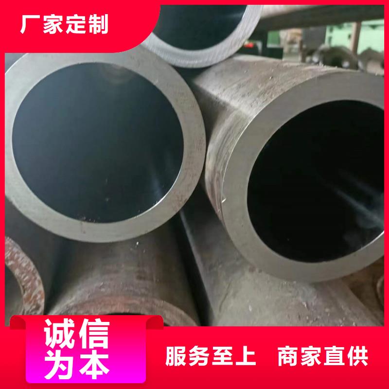 定做非标研磨管