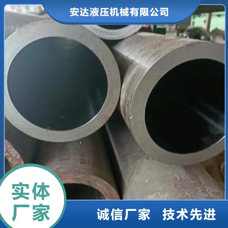 绗磨油缸筒