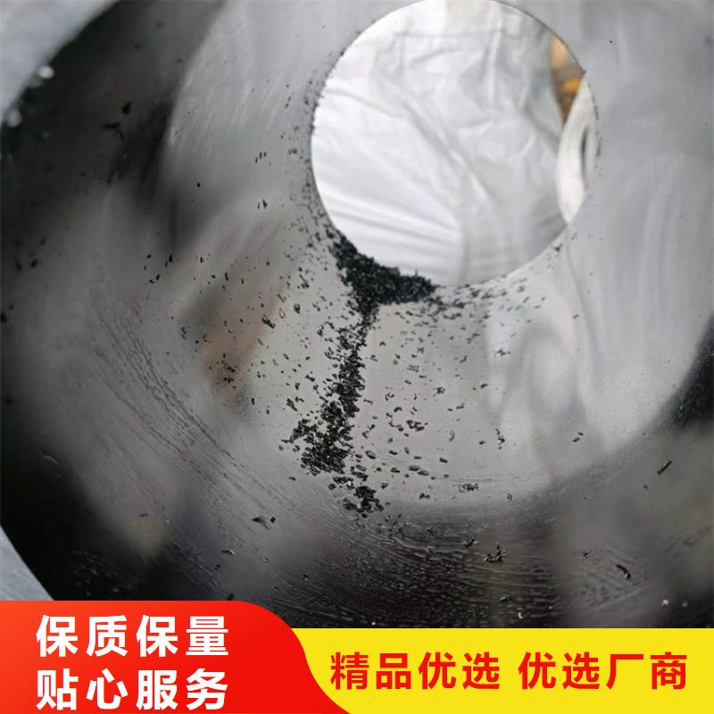 滚压管【航磨管】实体厂家-服务区域包括西畴|砚山|玉溪|临沧|普洱|丽江|怒江|大理|德宏等-产品视频