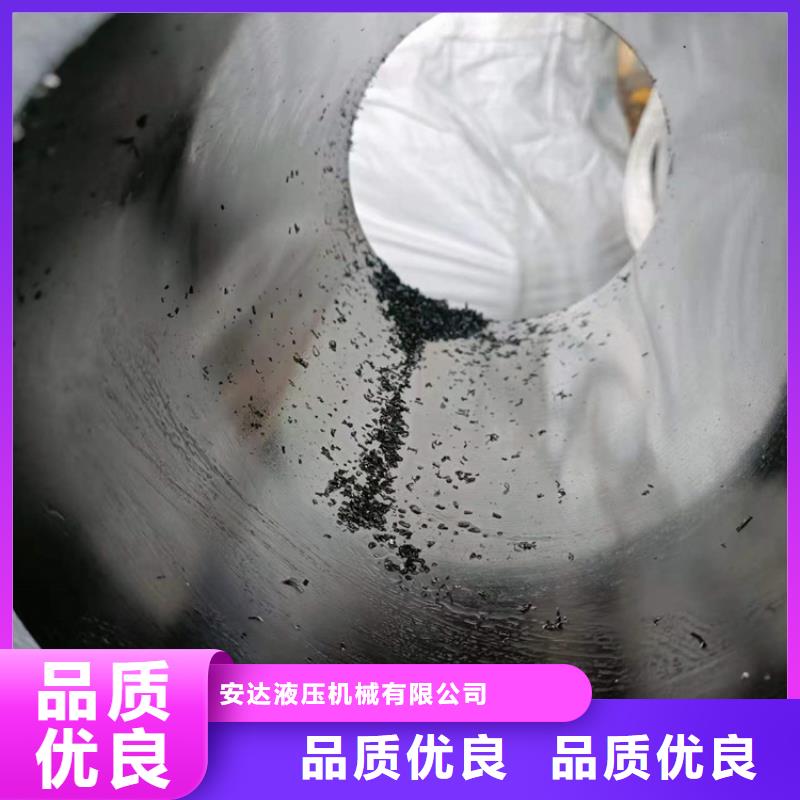 16mn油缸管