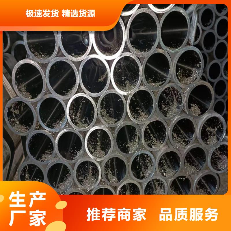 滚压管航磨管物美价优