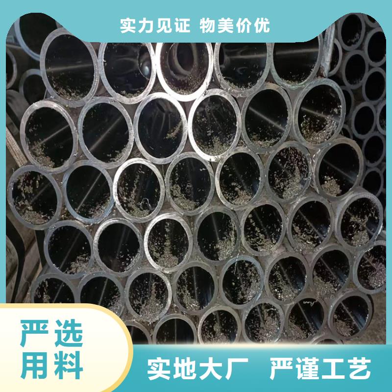 滚压管研磨管生产厂家批发供应