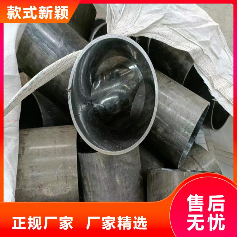 高精度绗磨管厂家现货直销