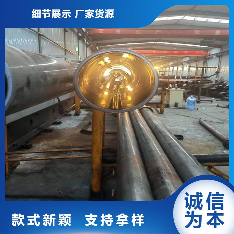 质量可靠的滚压珩磨管供货商