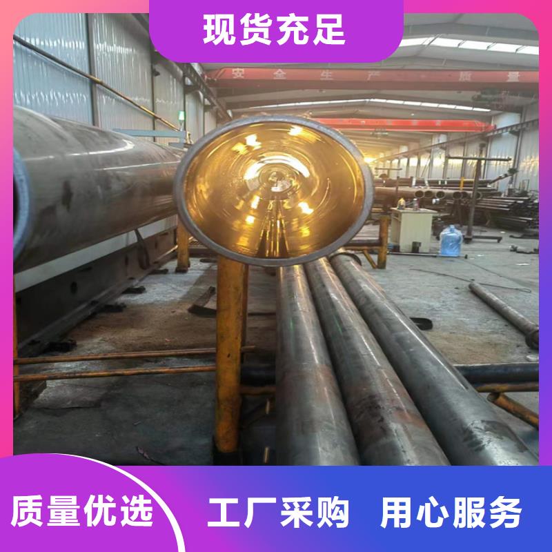 绗磨油缸筒