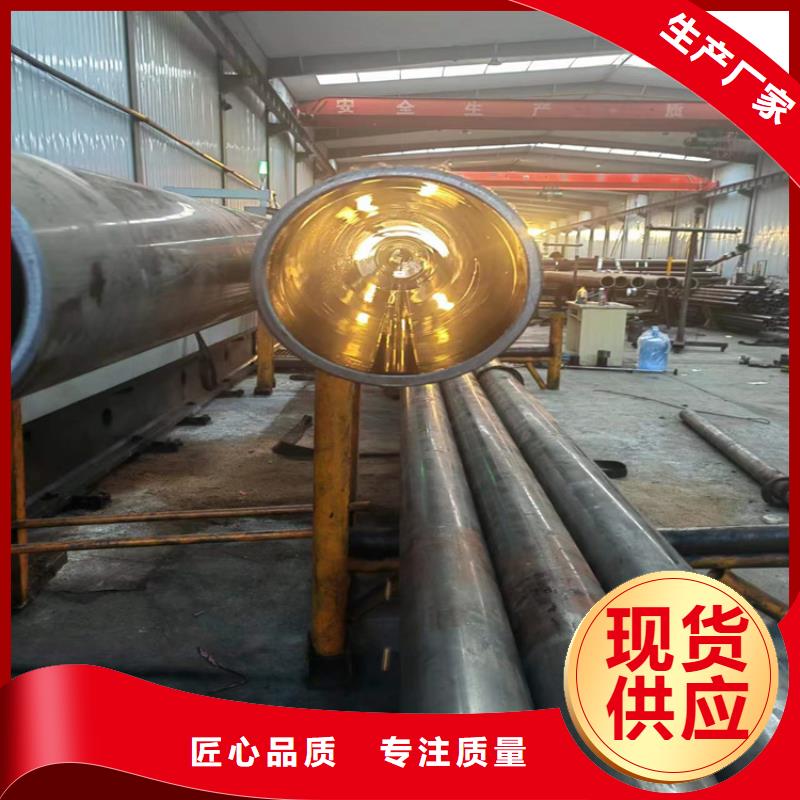 【产地工厂 滚压管,珩磨管加工厂现货充裕】由安达为您