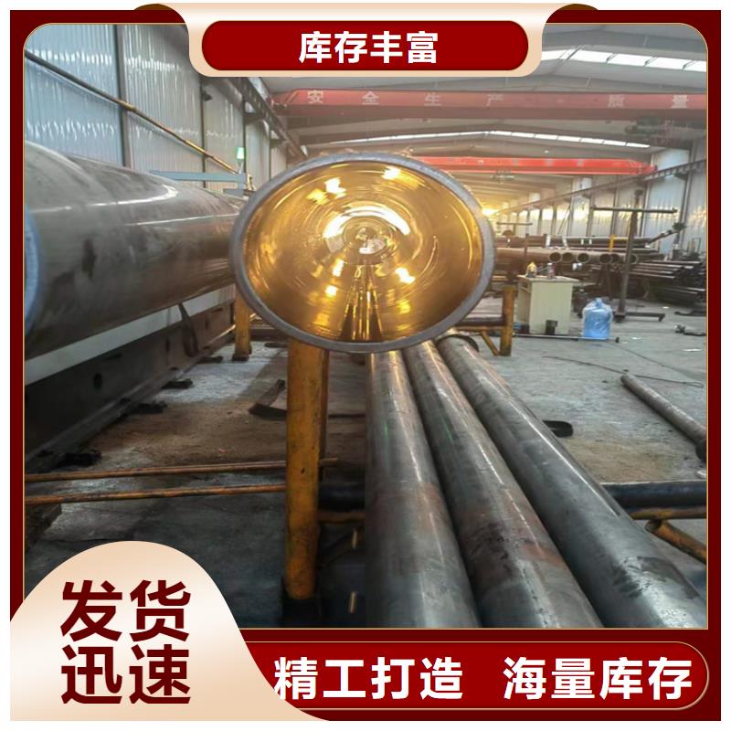 滚压管-【高精度活塞杆】价格地道安达航磨管