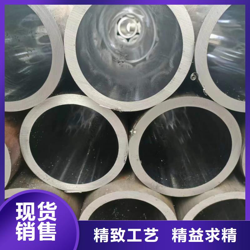 16mn油缸管