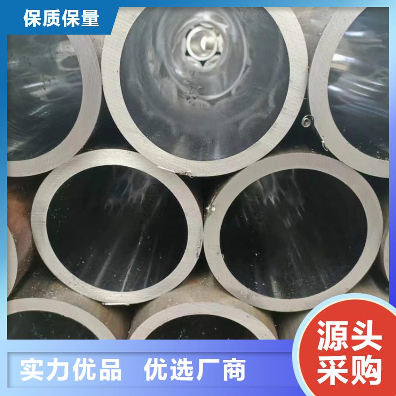安达【滚压管 不锈钢油缸管满足您多种采购需求】-业务覆盖区域|临泽|山丹|定西|临夏|甘南|金昌|陇南-二八商务
