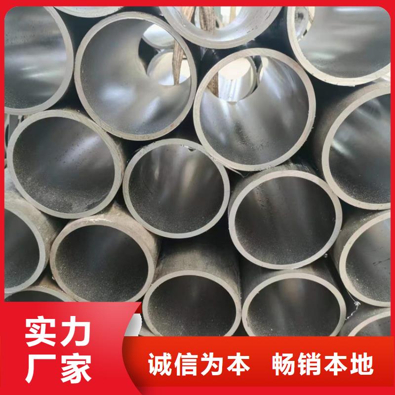 油缸管