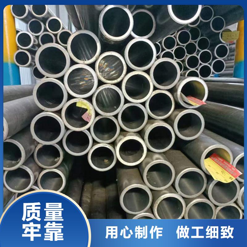 小口径汽缸管