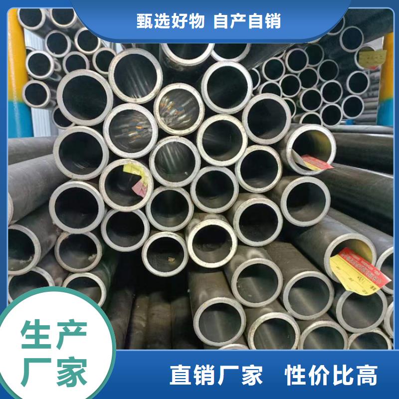珩磨气缸筒