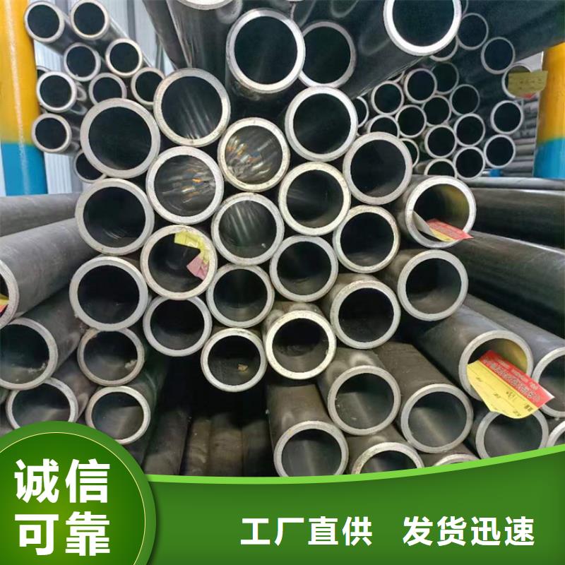 【滚压管大口径液压钢管敢与同行比价格】