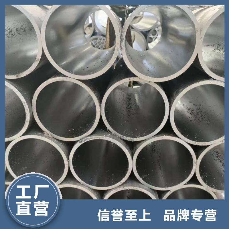 油缸管