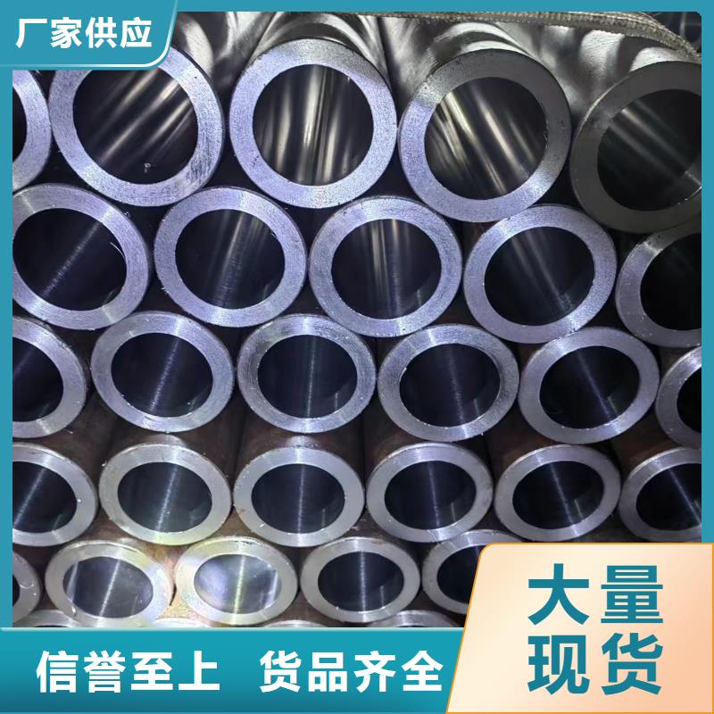 滚压管珩磨管加工厂实力优品