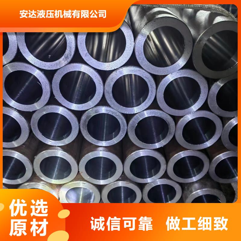 【滚压管】液压油缸管我们更专业-液压机械(长春市分公司)