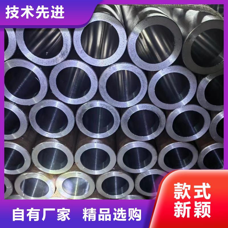 质量可靠的滚压珩磨管供货商