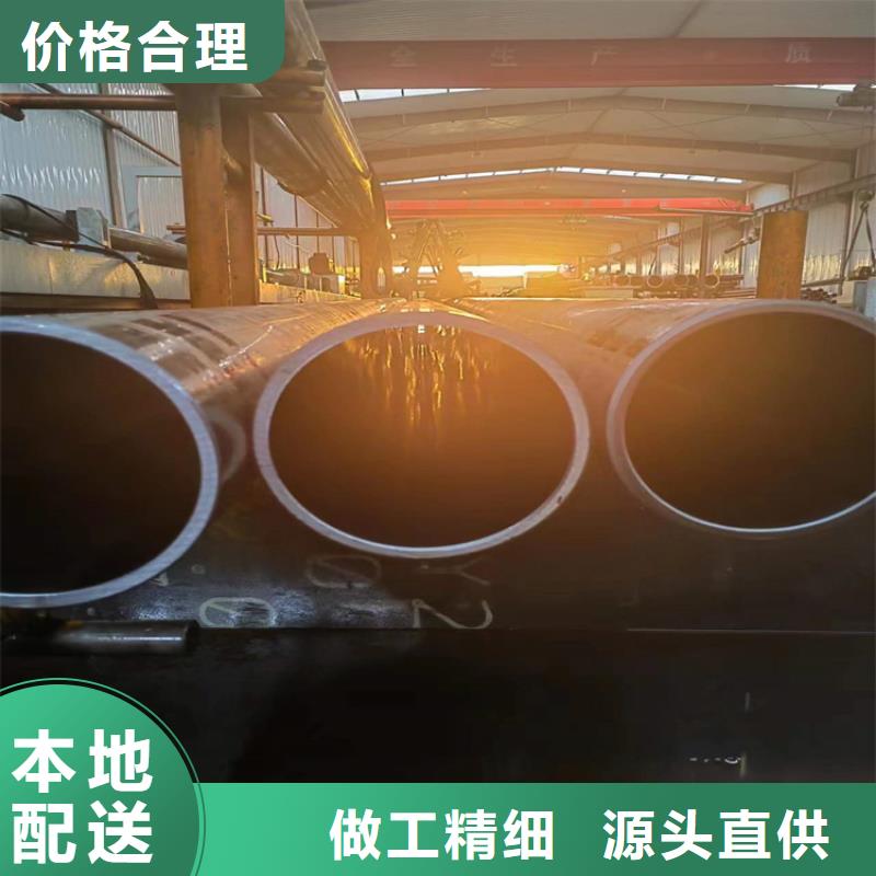 16mn油缸管