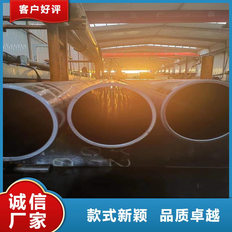 滚压管珩磨管加工厂实力优品