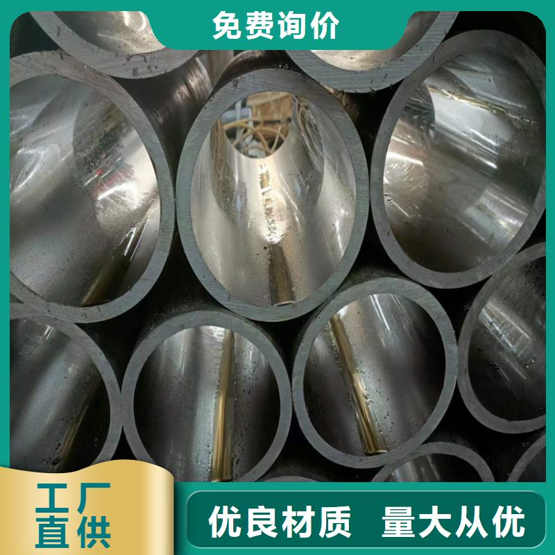 定做非标研磨管