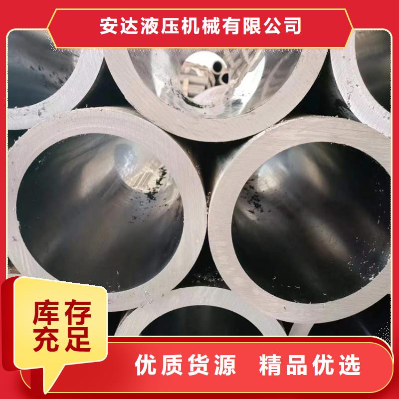 滚压管_油缸管加工厂分类和特点