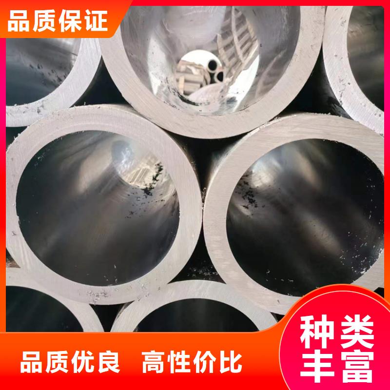 绗磨油缸管