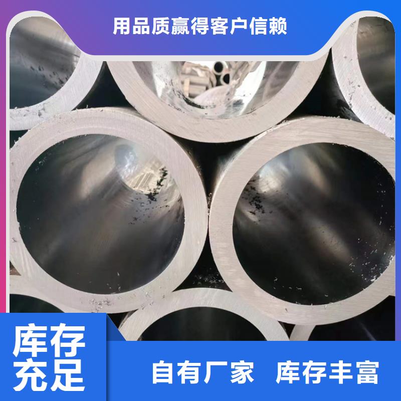 滚压管液压油缸管资质认证