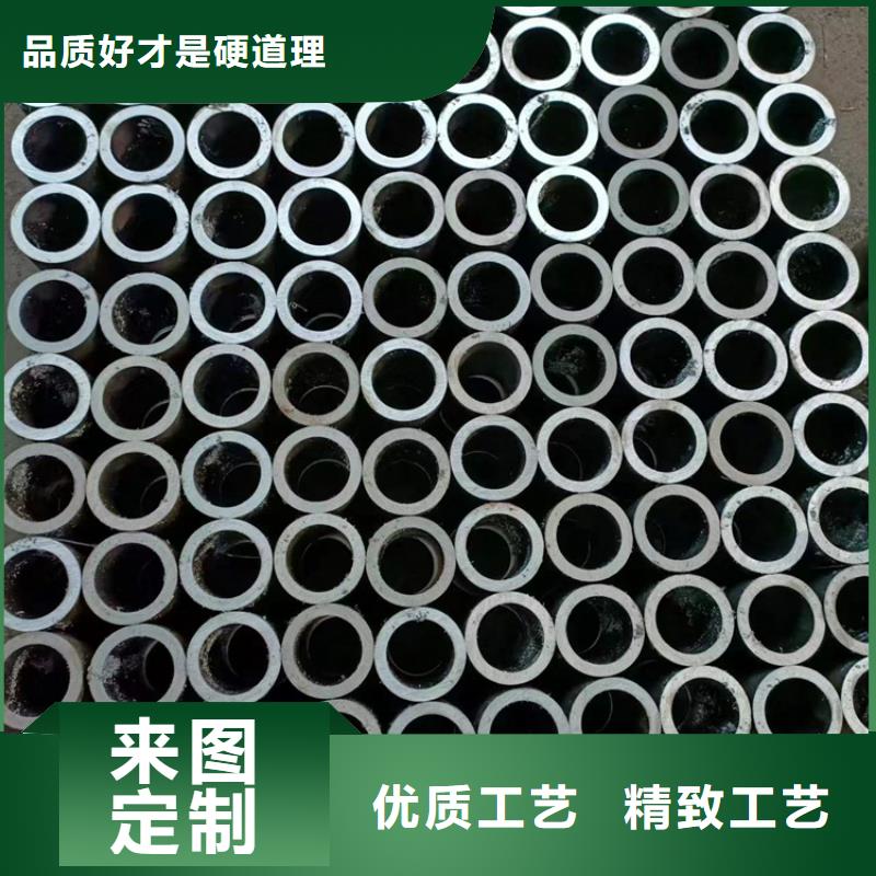滚压管珩磨管加工厂实力优品