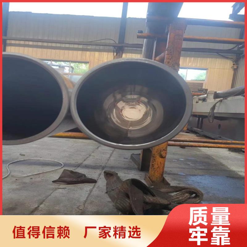 316L不锈钢绗磨管找九冶管业有限公司