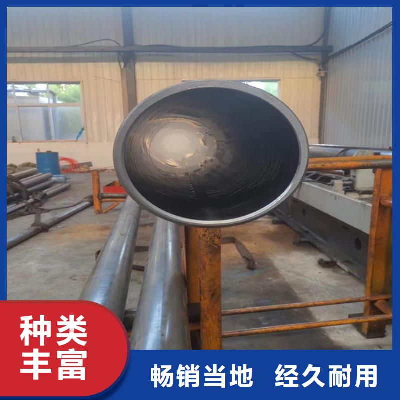 滚压管珩磨管加工厂实力优品