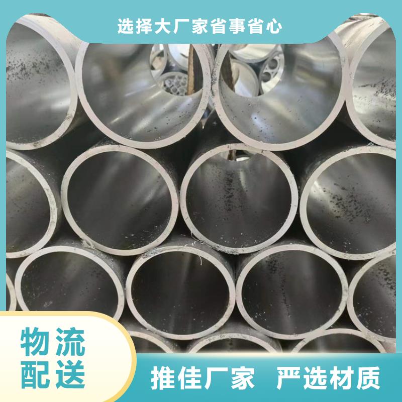【产地工厂 滚压管,珩磨管加工厂现货充裕】由安达为您