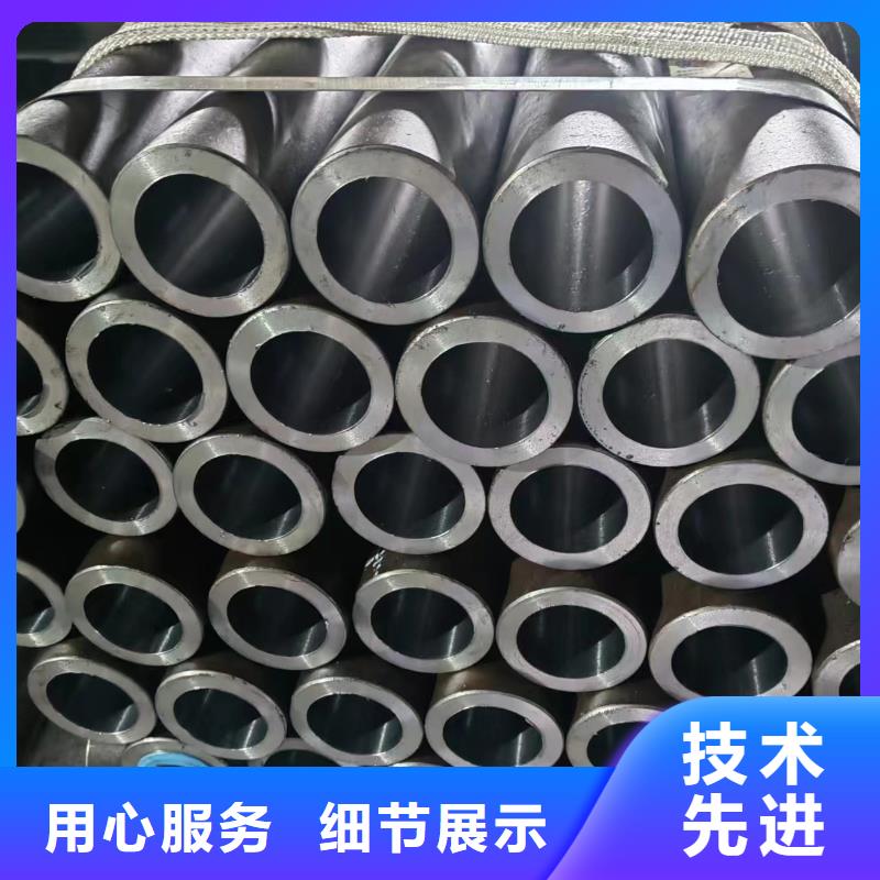 滚压管珩磨管加工厂选择大厂家省事省心