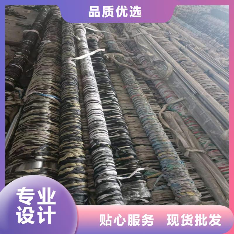 滚压管珩磨管加工厂选择大厂家省事省心